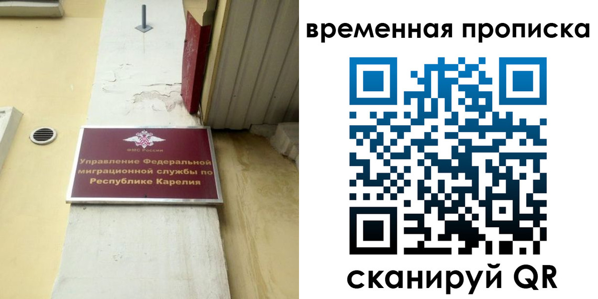 форма 3 в Приозерске